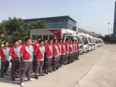 长途搬家搬厂公司搬家 钢琴搬运空调移