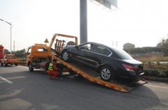 有口皆碑,专业细心 24小时道路救援公司