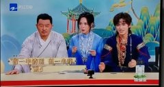 出售九成新夏普42吋LED无线网络液晶电视一台