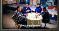 出售一批九成新康佳32吋窄边LED液晶电视